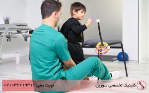Childrens physiotherapy 1