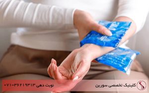 Cold compress to reduce pain after physiotherapy